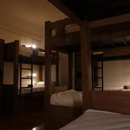 Balkan Soul Hostel *